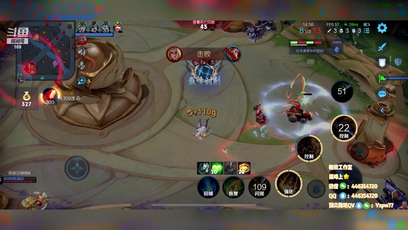 【2023-03-07 20点场】是个枷锁：【枷锁】巅峰冲上榜