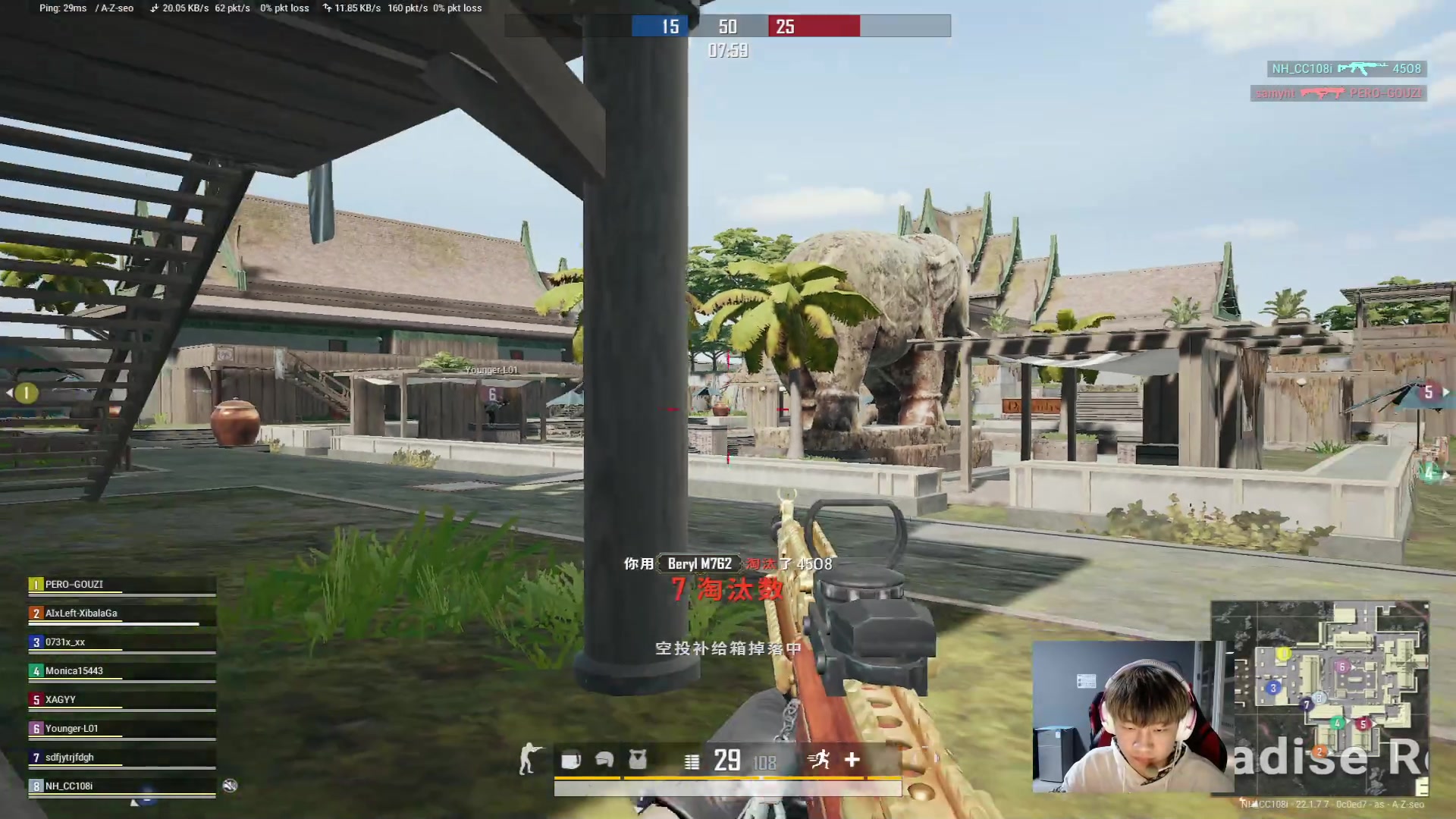 【2023-03-07 19点场】4AM小海xx丶：CC108代播 OBPCL！！！