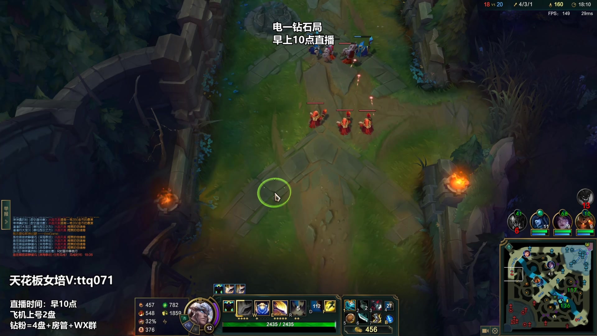 【2023-03-07 07点场】店长盖伦：直播 国服最细盖伦