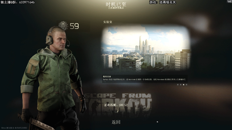 【主机其他游戏】狐狸不太Sao的精彩时刻 20230307 09点场