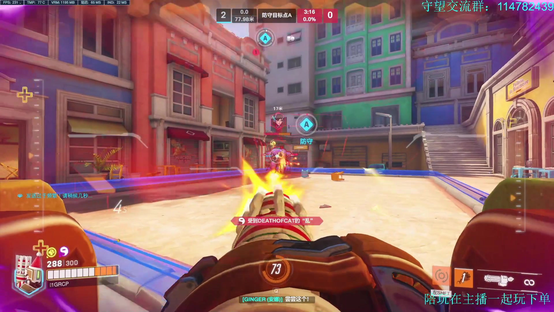 【2023-03-07 20点场】训练把场机器人：机器人：重装坦克