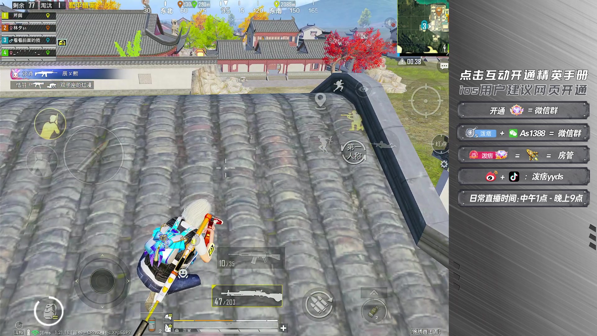 【2023-03-07 15点场】泼痞yyds：大豆赛猛吃1v4