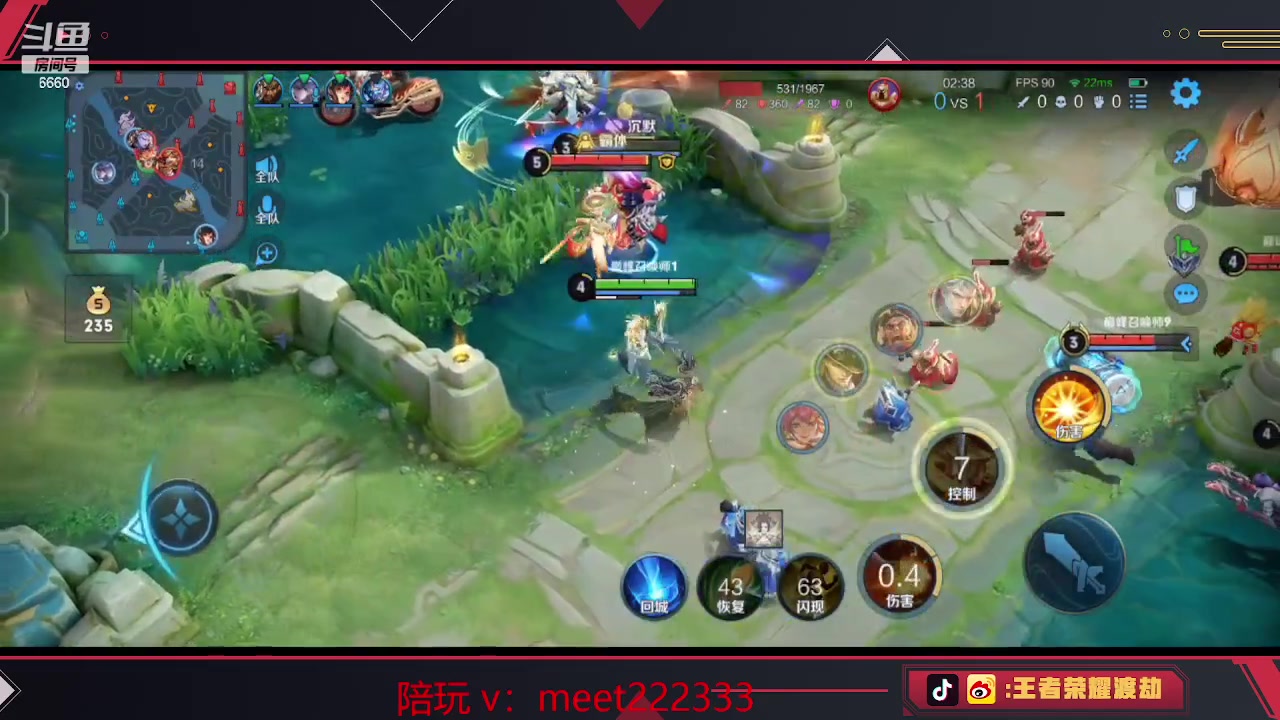 【2023-03-07 21点场】RW渡劫：加油加油冲冲冲 6660
