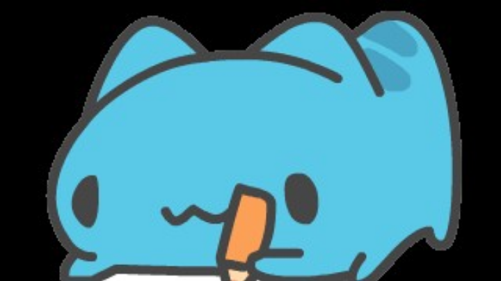寄！