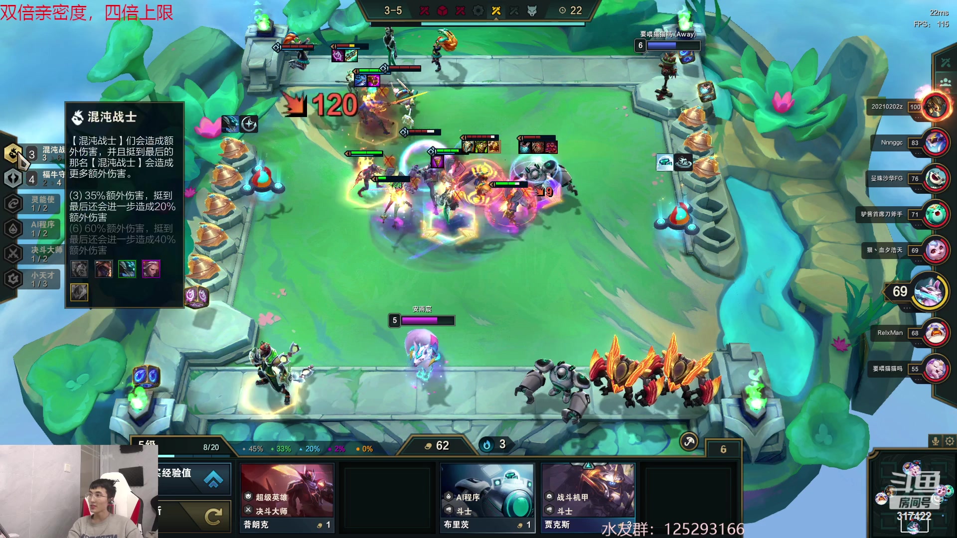 【2023-03-07 12点场】驴酱的冯雨大王：冯雨大王：钻石双倍已开启！