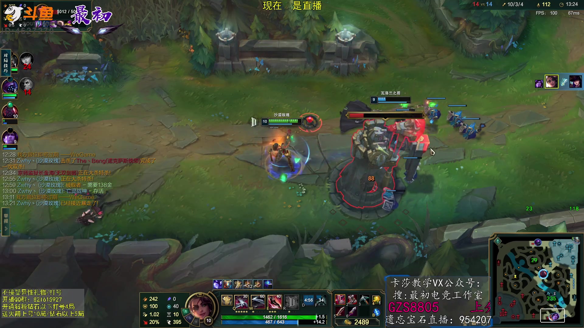 【2023-03-07 16点场】最初卡莎：第一卡莎：每盘不一样的玩法