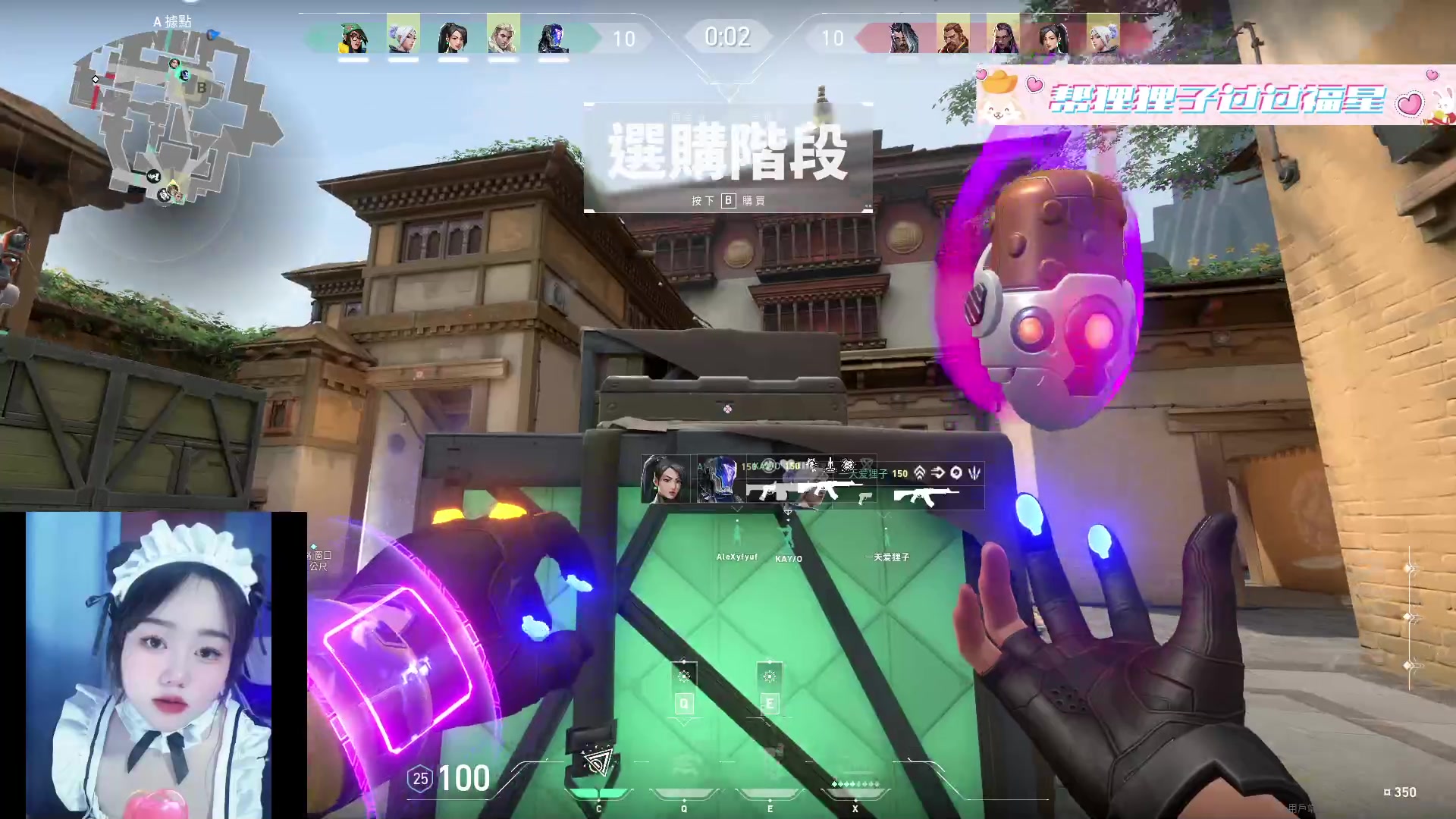 【2023-3-6 20点场】爱桃子的狸子a:我来啦！！！ 10496028