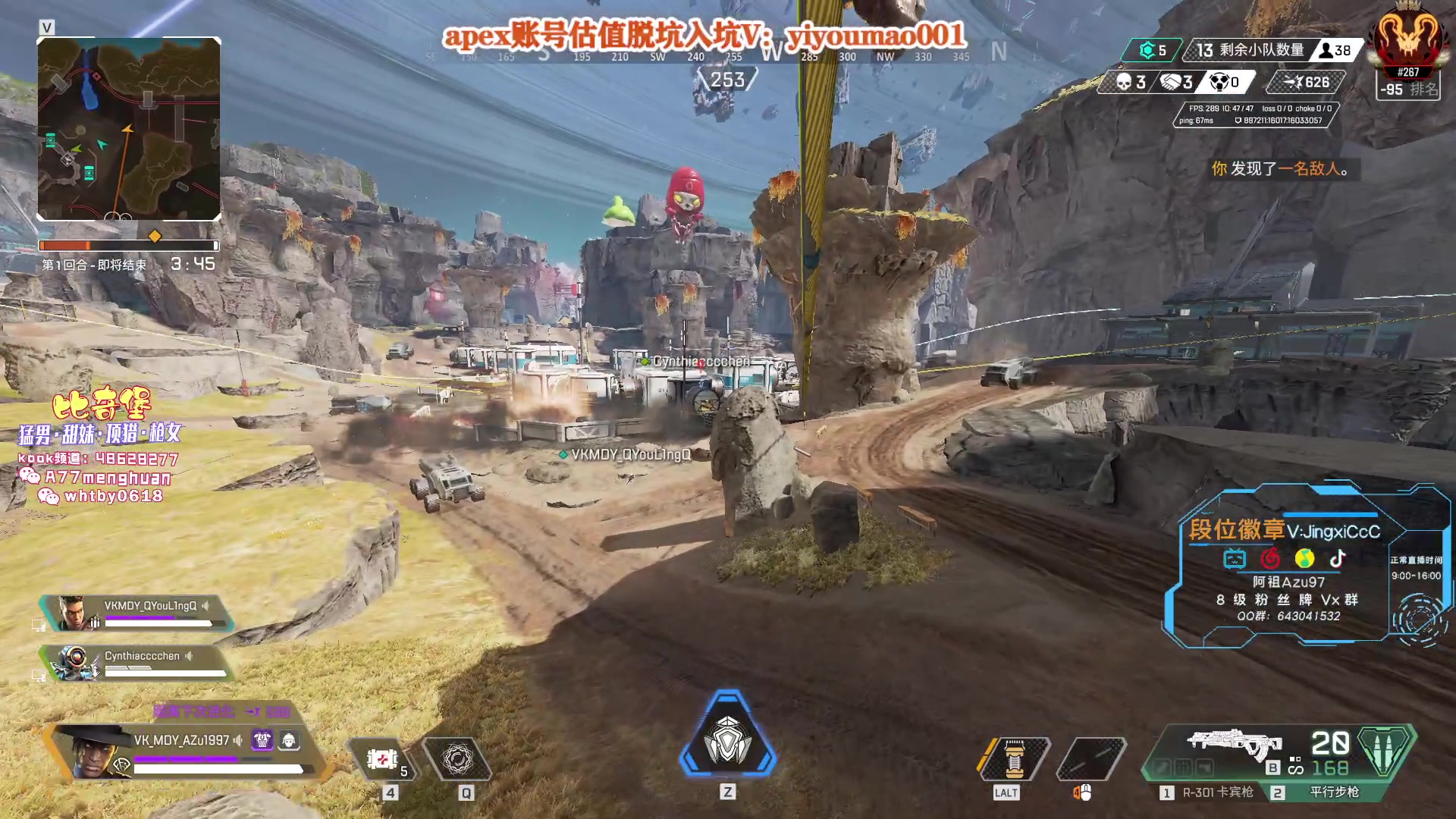 【2023-03-07 10点场】阿祖AZu2tap：一个人就是一支军队！！！