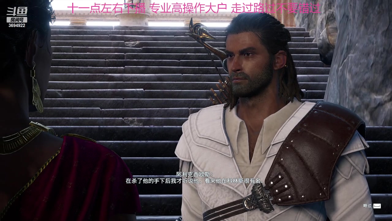 【2023-3-3 21点场】XiaoZiqingdidi:困难模式极限格挡