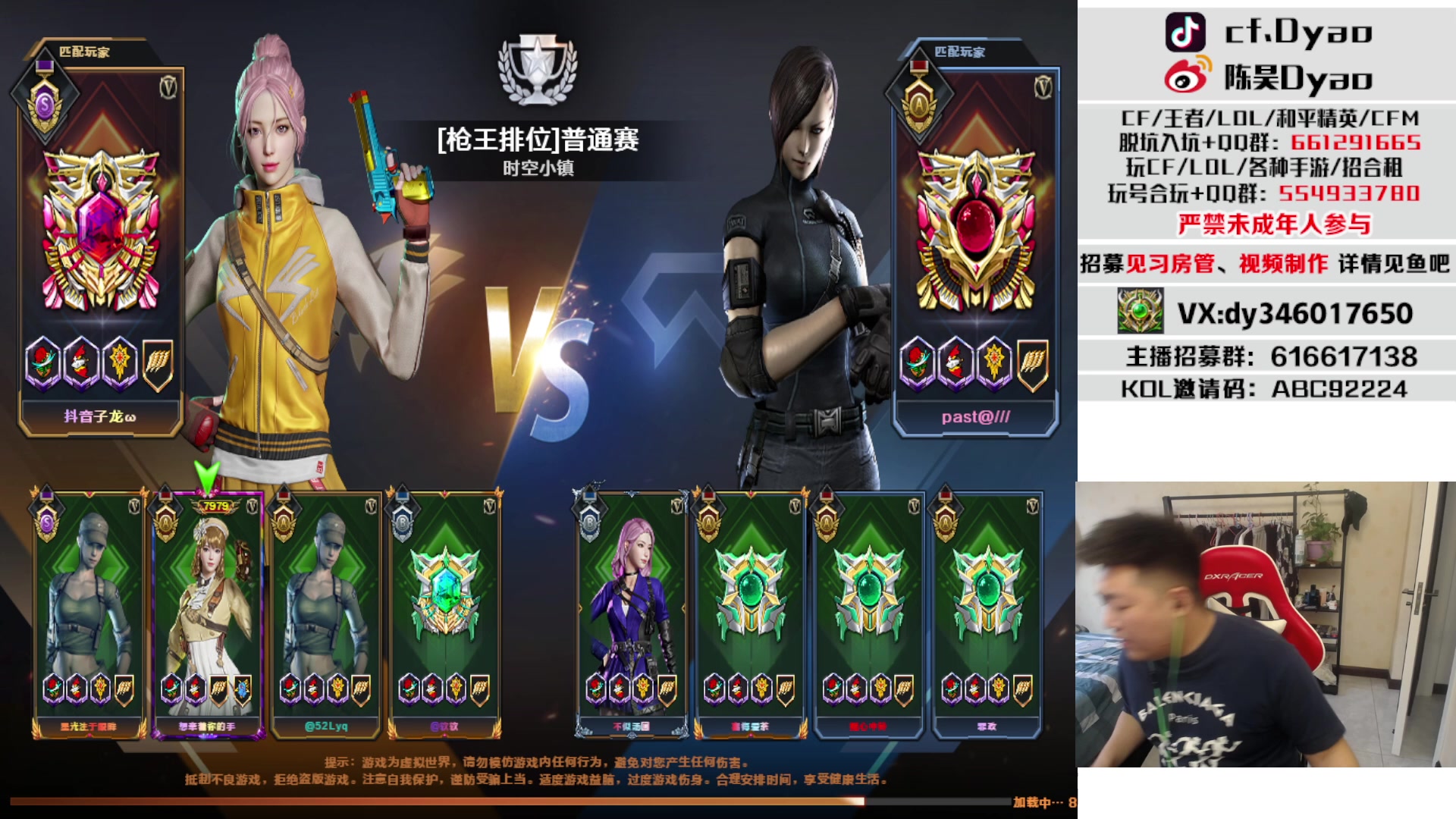 【2023-03-07 15点场】汉宫年鹏Enpi：主打北部正能量