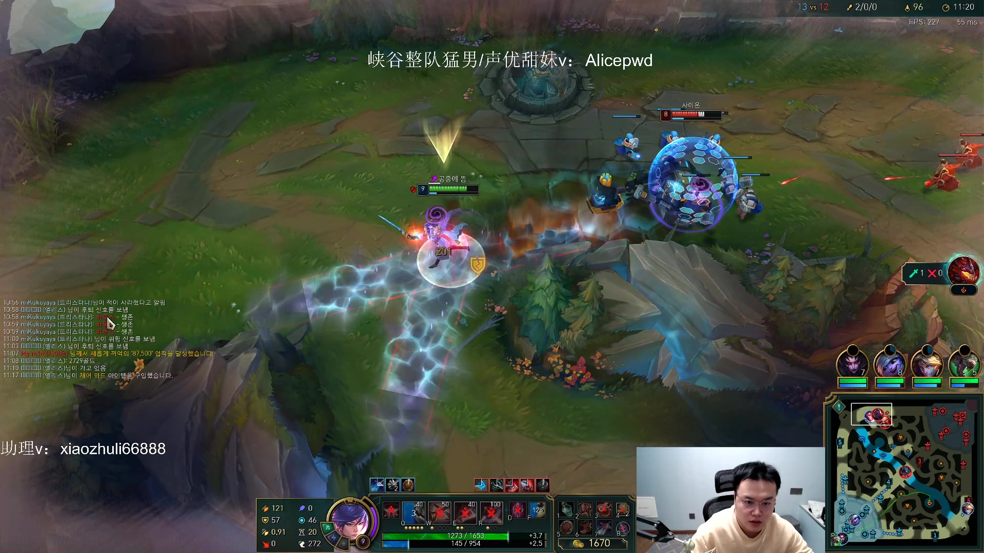 【2023-03-06 23点场】jjking剑姬：韩服67胜率王者，继续攀登！