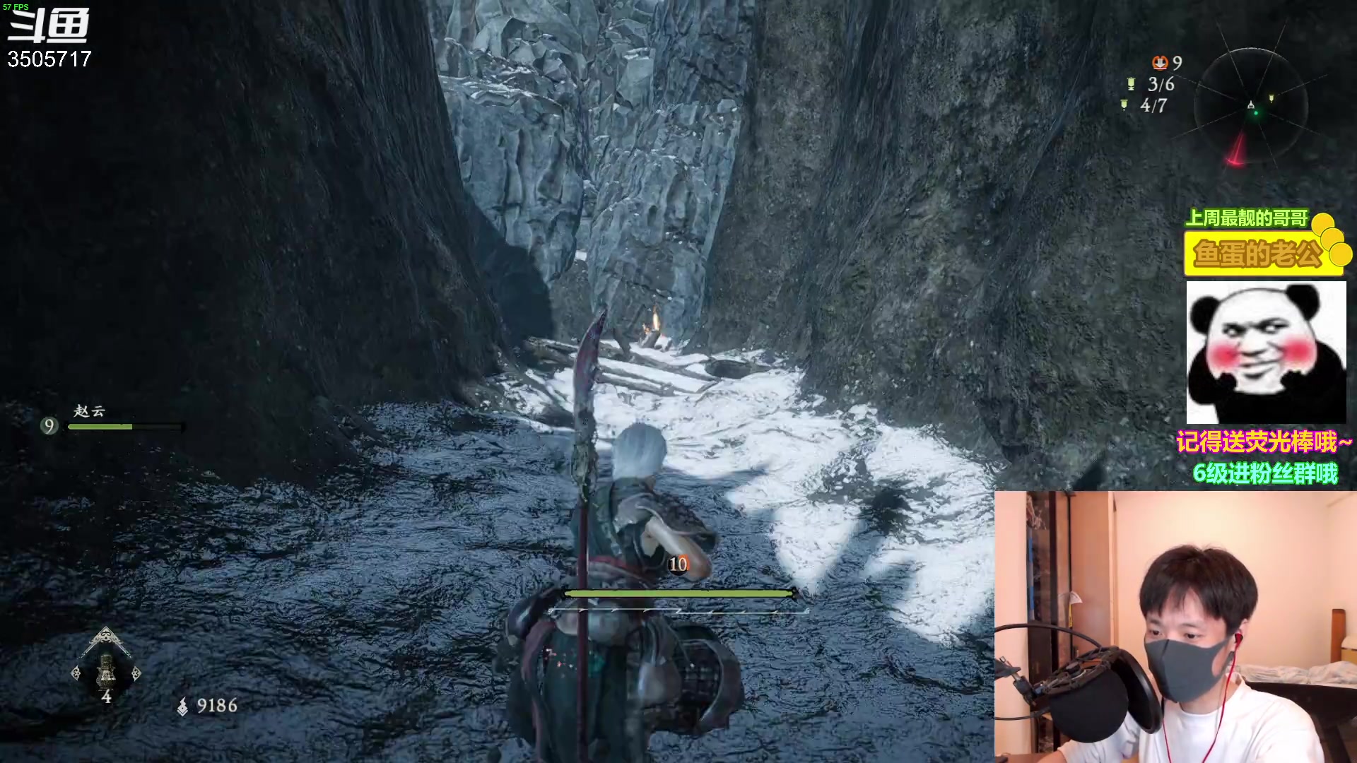 【2023-03-05 22点场】Monkey鱼蛋：【小奶团】广东精神主播