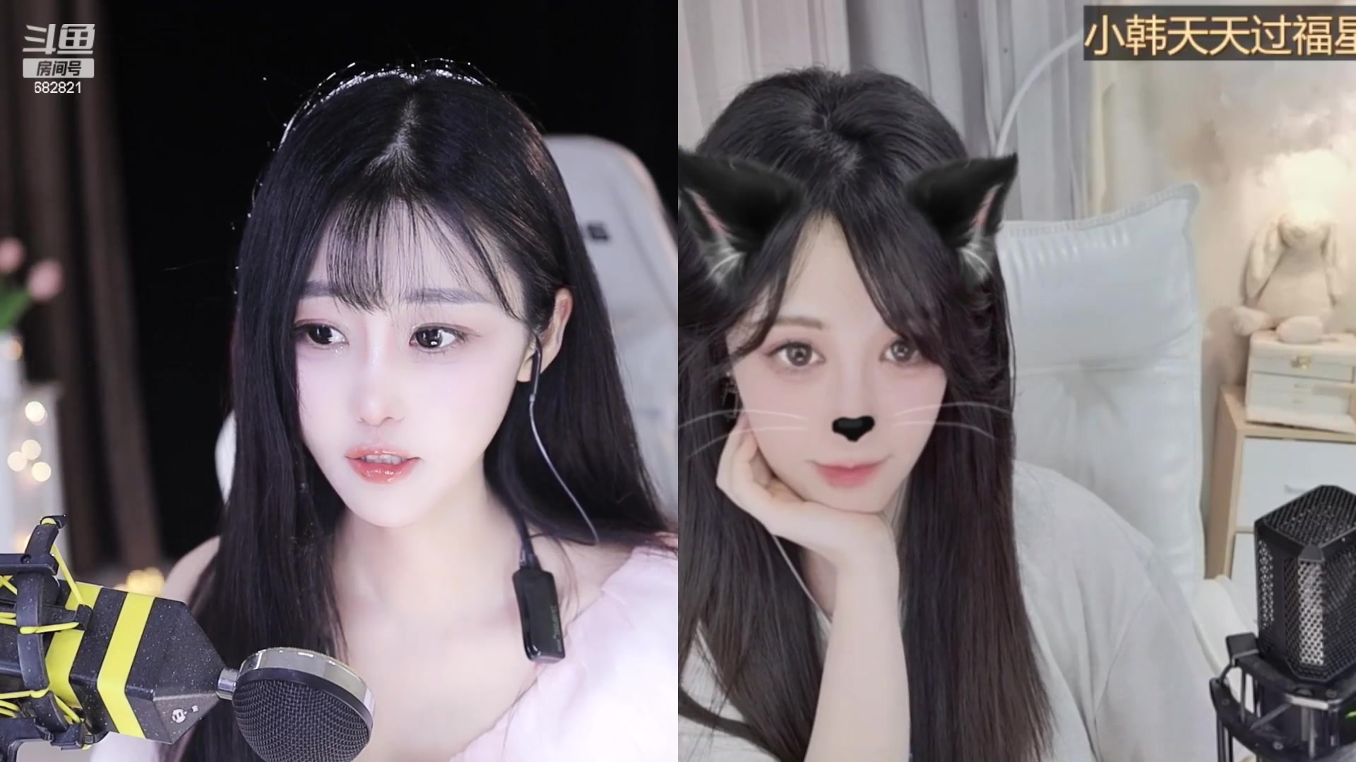 【2023-03-06 22点场】苏小懒38D：❤招募喂猪饲养员