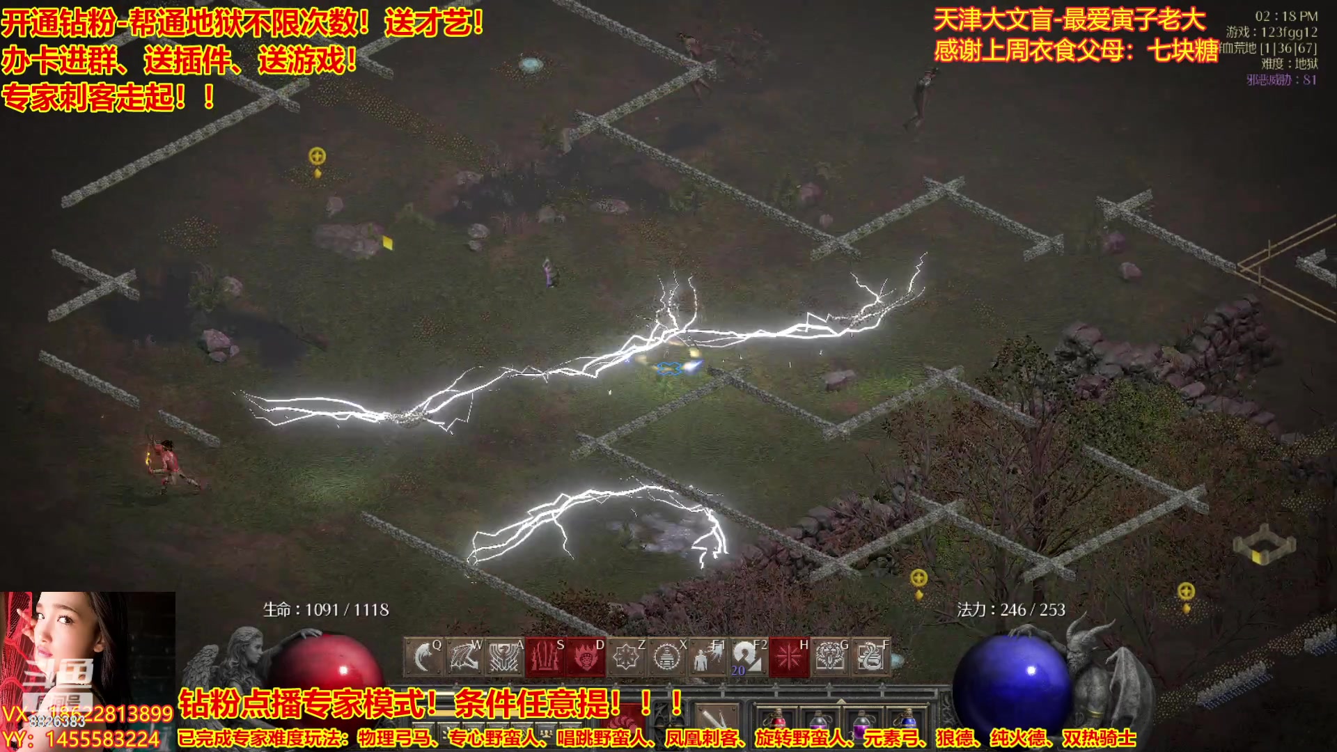 【2023-03-06 13点场】天津大文盲：暗黑全能王、专家走起！