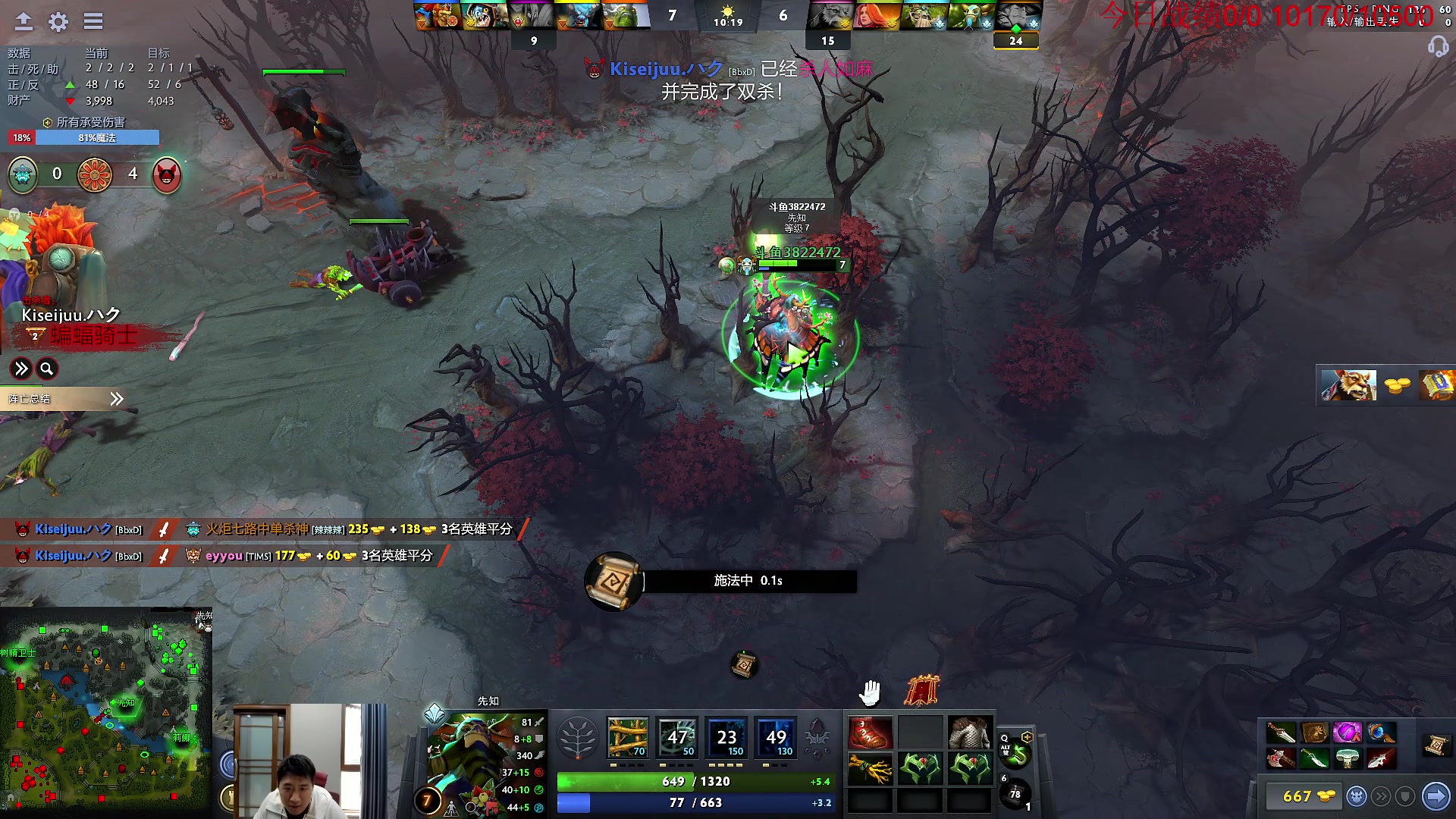 【2023-03-07 15点场】霸气虚幻哥1991：看下新版本咯！！73965