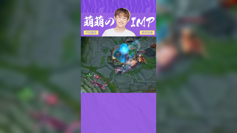 现在玩LOL，千万别玩AD