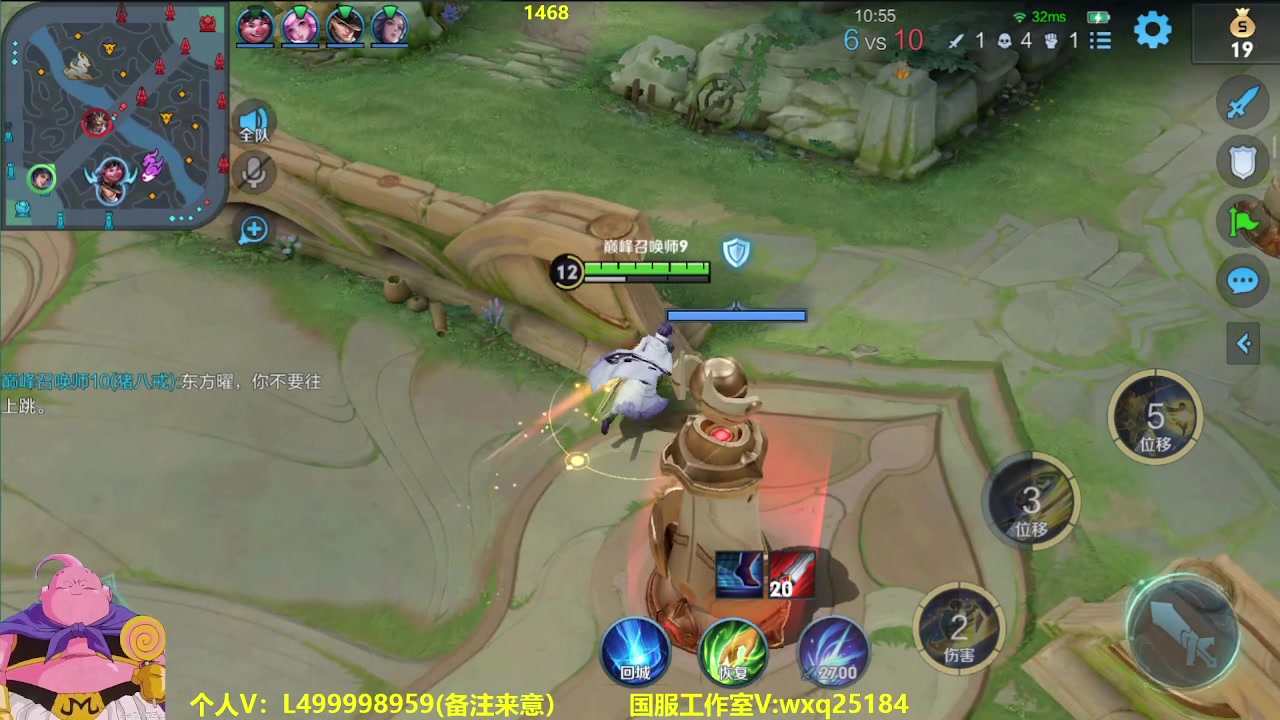【2023-03-07 12点场】大魔王夏天天丶：射手单排100星完结，第二个百星走起