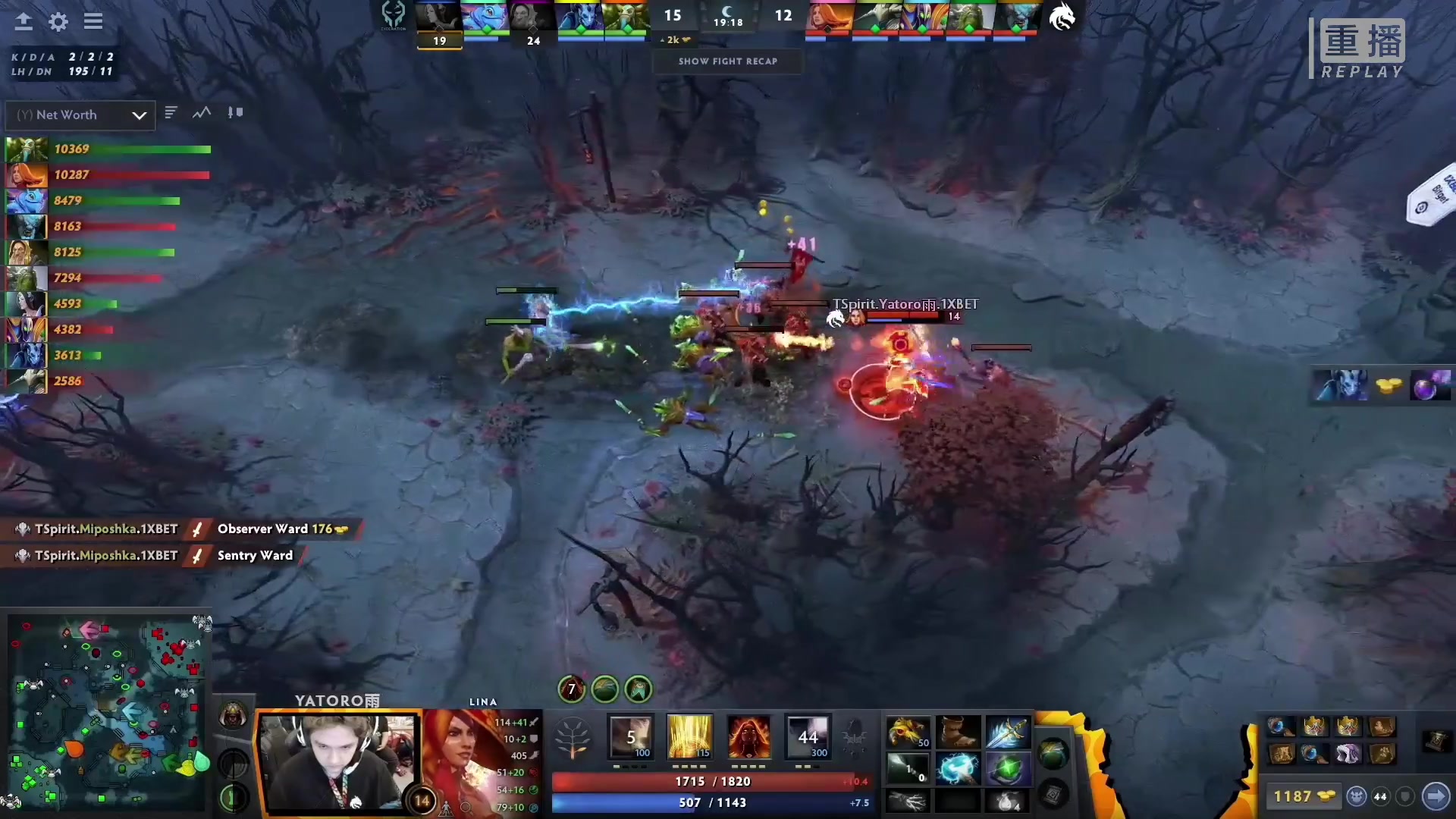 【2023-03-06 22点场】DOTA2赛事专用：重播 利马Major纯净流频道2