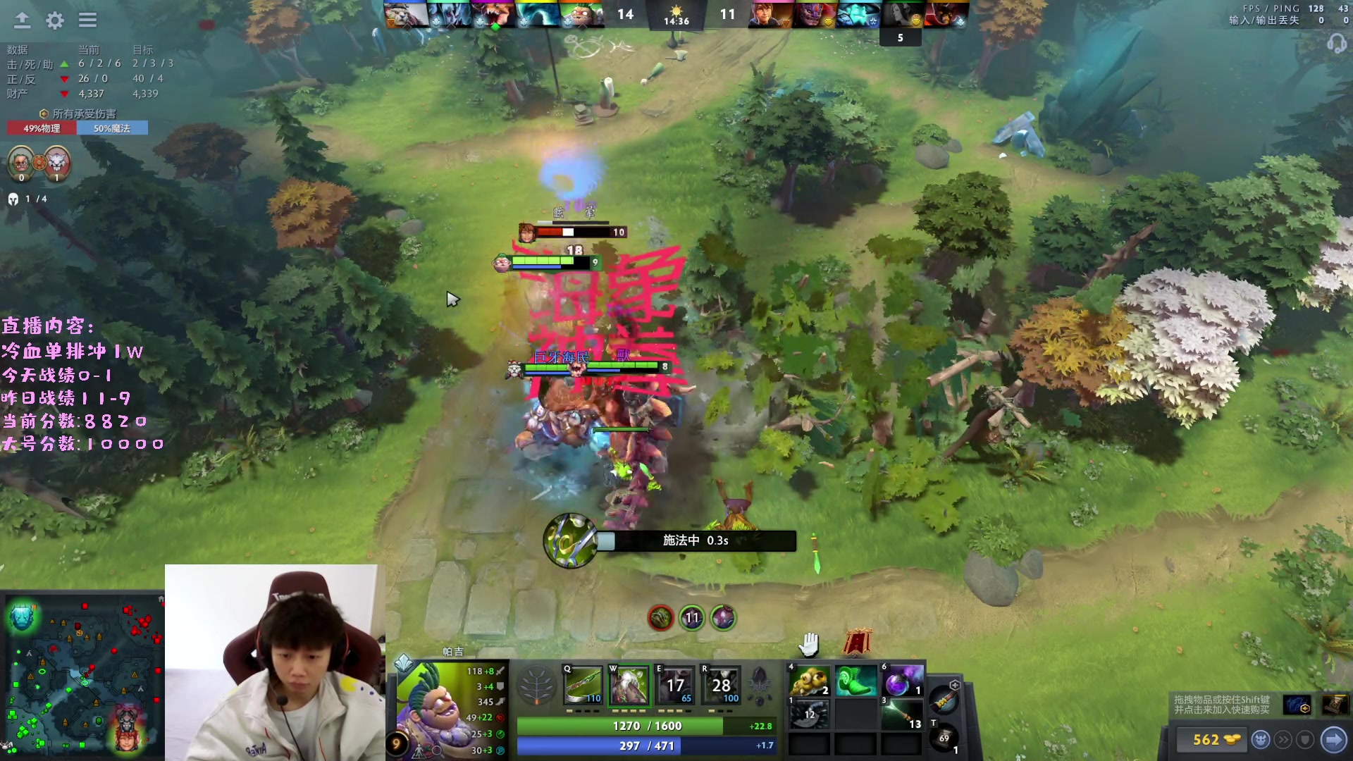 【2023-03-07 14点场】艾斯yoona：yoona:进来学万分高手的大局观