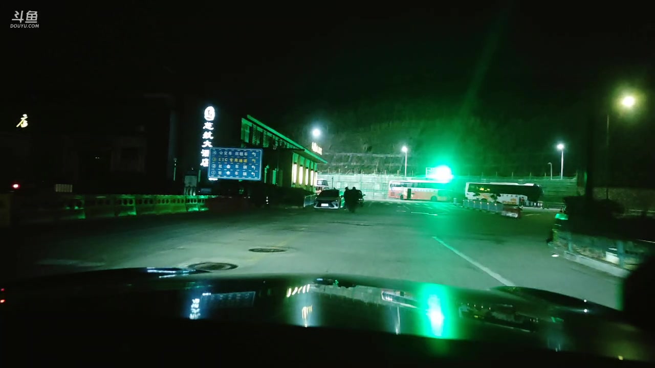 【2023-03-07 02点场】椰汁糕冬瓜强：全DY家庭地位最高的男人