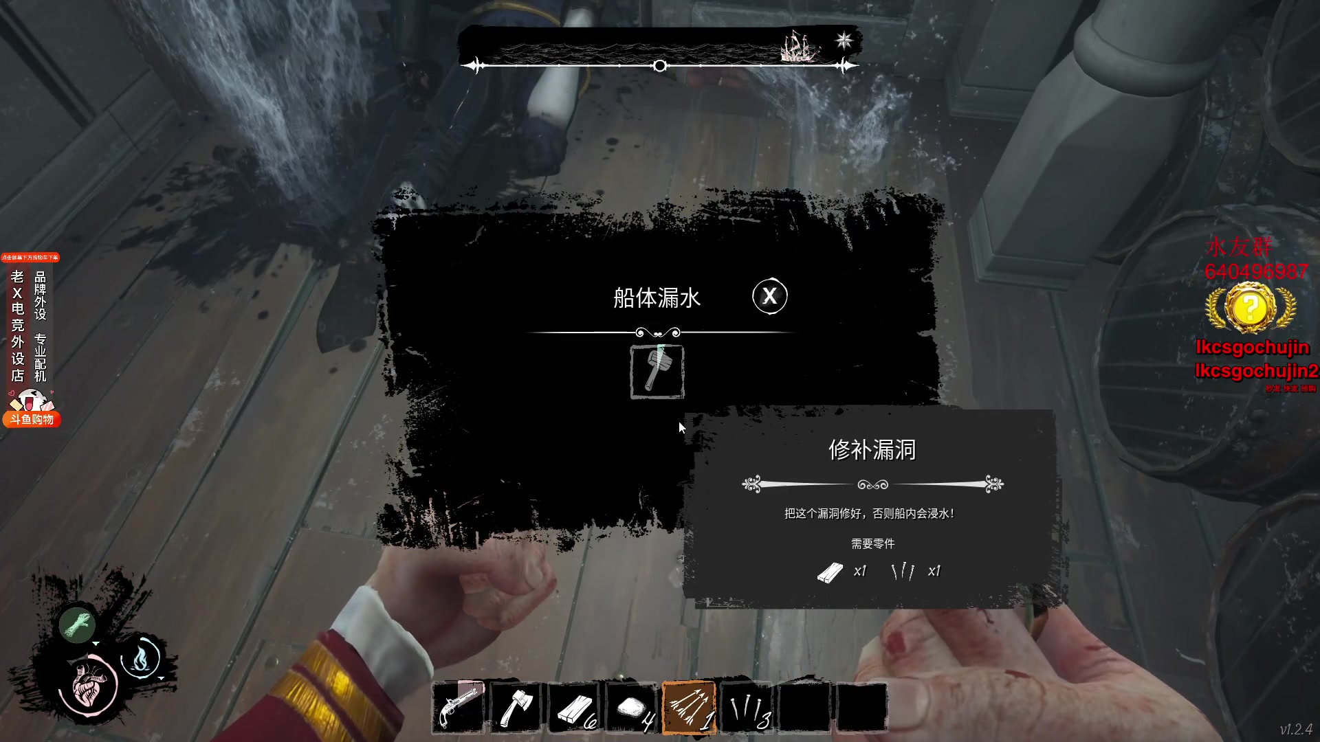 【2023-03-06 22点场】loveyou_qq：今天粉丝团双倍