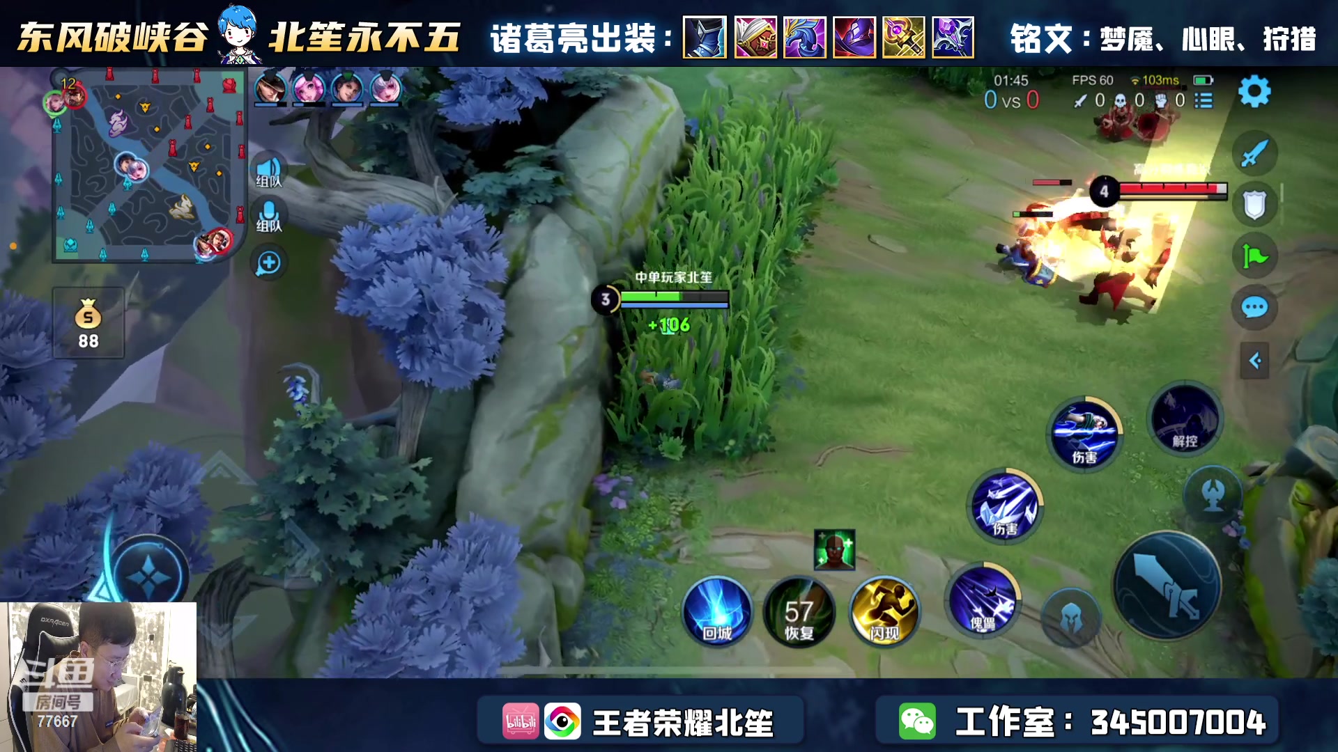 【2023-03-07 18点场】北笙：带标号大厅五排！！