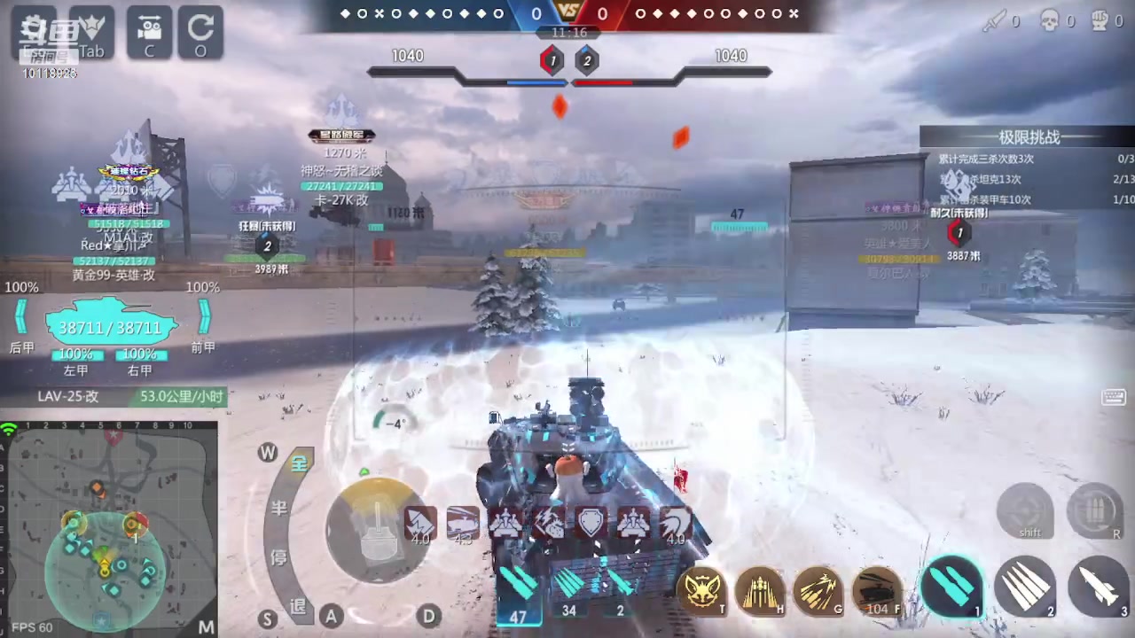 【2023-03-06 17点场】神怒流云飞沙：流云飞沙的直播间