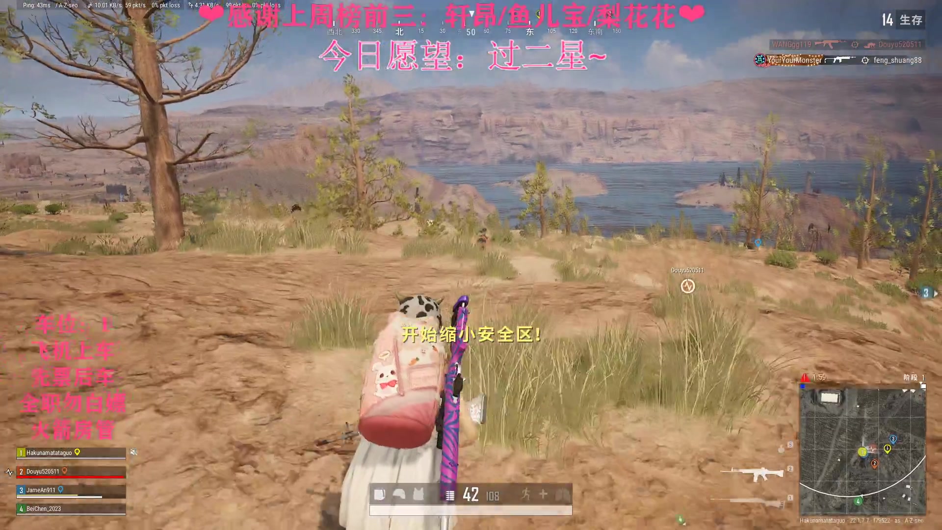 【2023-03-07 19点场】绘心菇凉：❤️温柔妹妹绘心❤️
