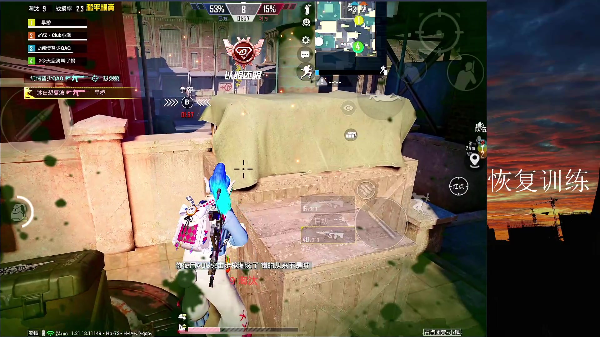 【2023-03-07 15点场】六神弟弟Tht：⭐第一天直播⭐ 88880