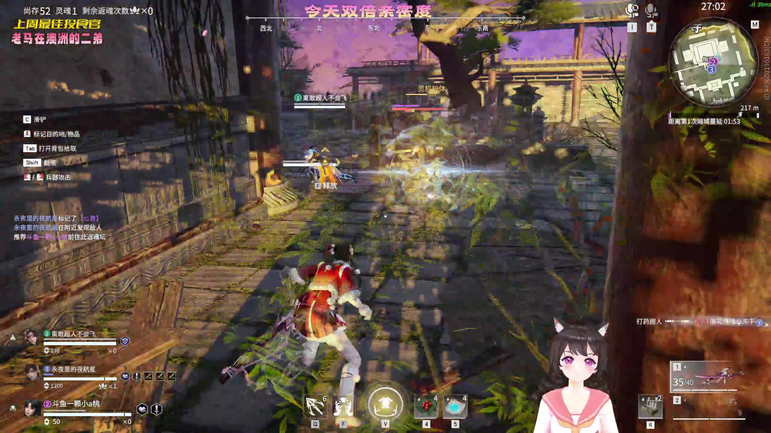 【2023-03-05 16点场】一颗小a桃：【小奶团】今天双倍 变强之路的第242天