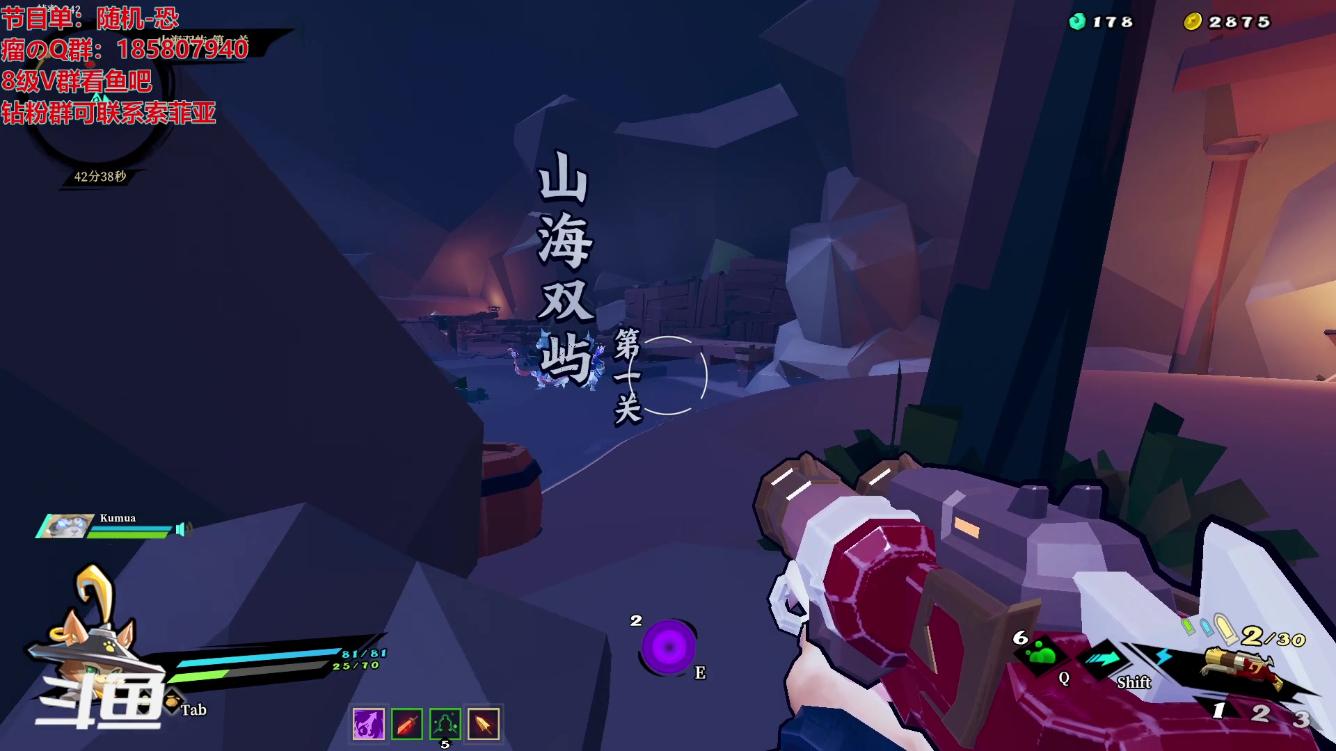 【2023-03-06 20点场】TYF唐亦风：天才的直播间 150008
