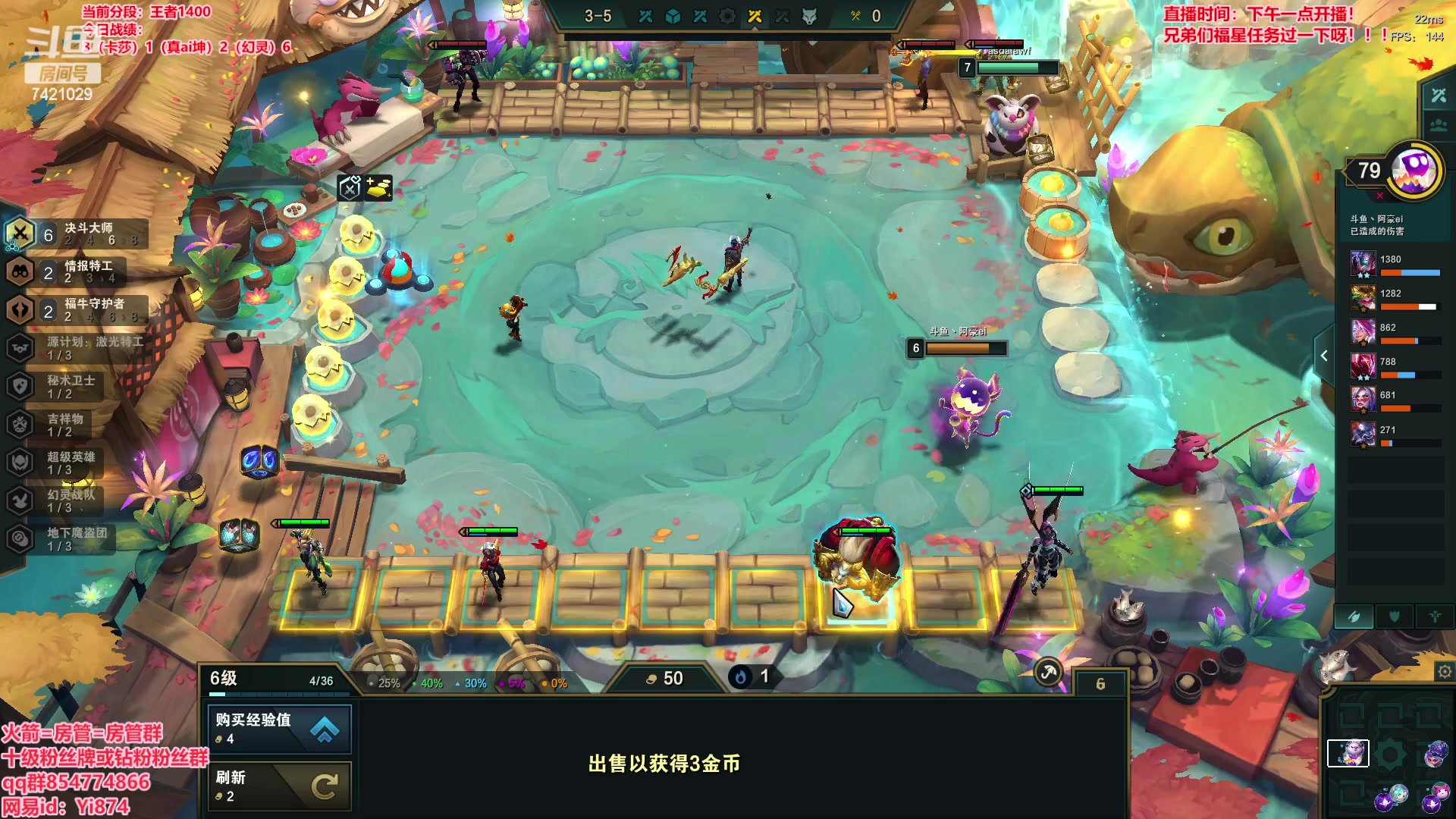 【2023-03-07 13点场】阿豪ei：把把魔盗ai开！7421029