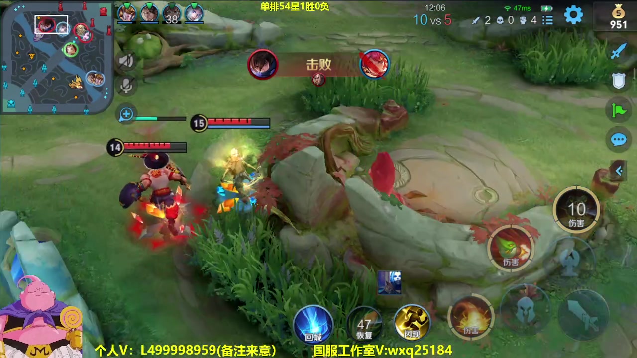 【2023-03-07 06点场】大魔王夏天天丶：射手单排100星完结，第二个百星走起