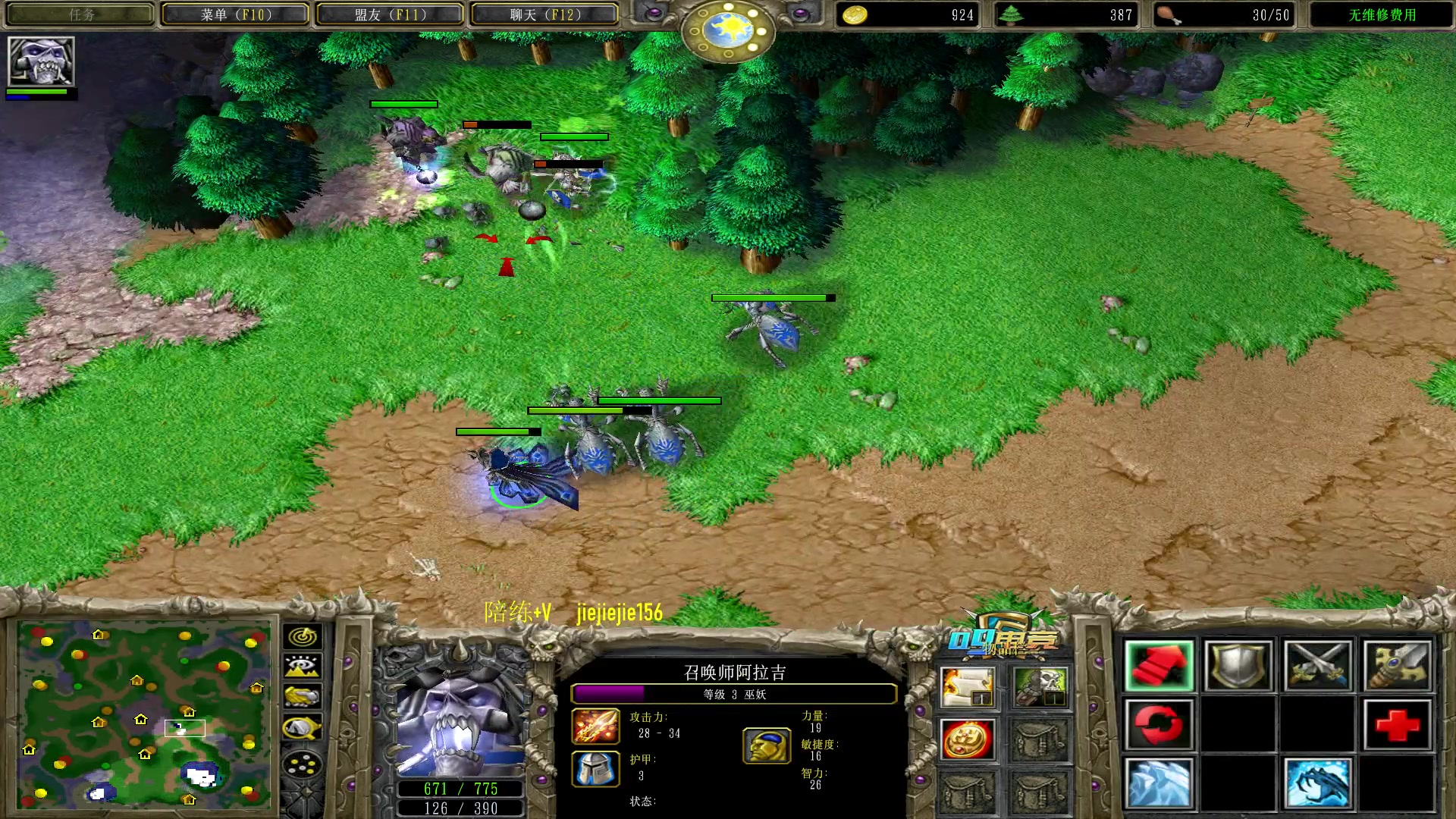 【2023-03-06 17点场】肖璐s：晚上7点 巅峰对黑！