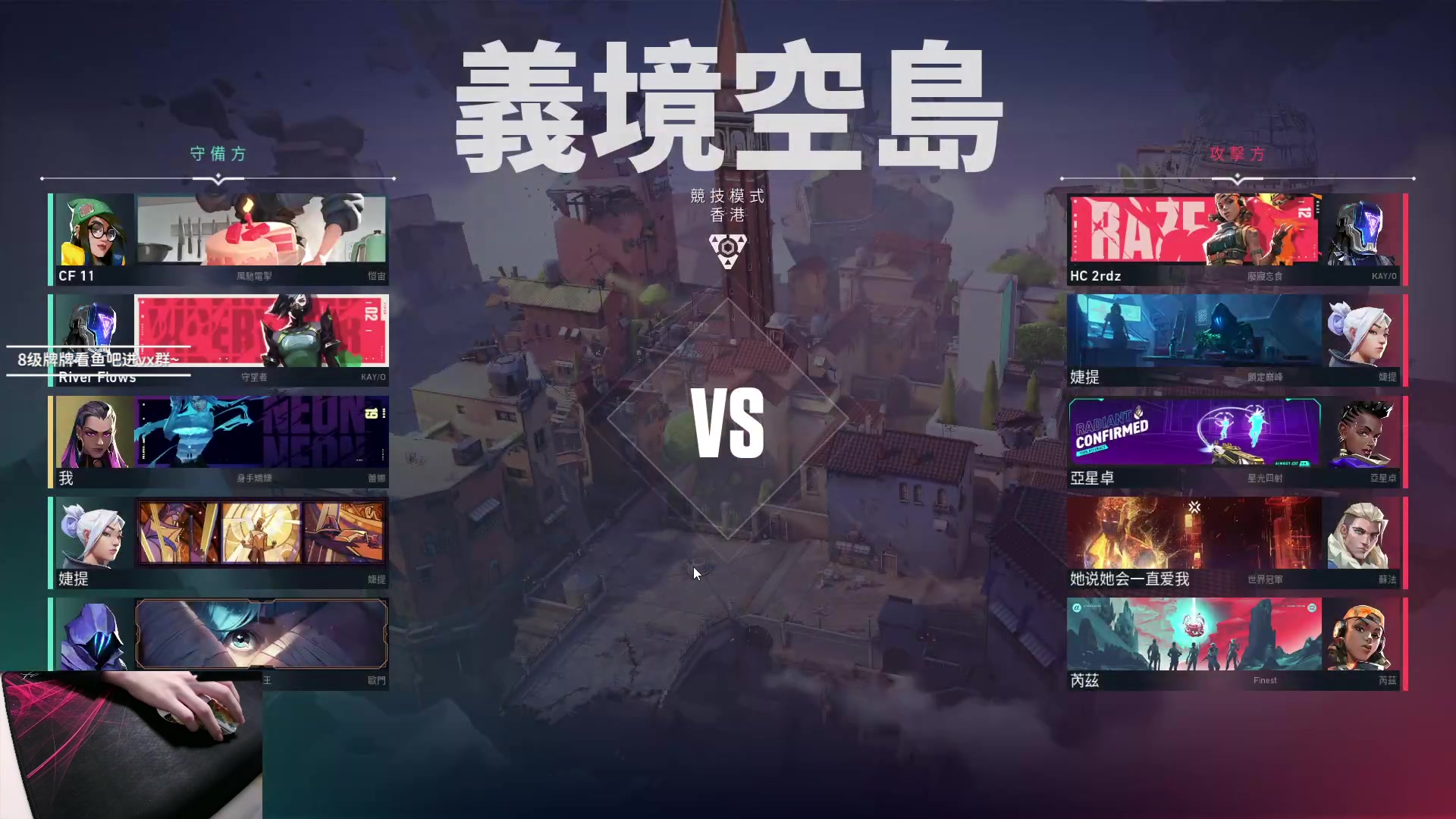 【2023-03-06 21点场】九二楷之丶92K：练瓦猛练~~~