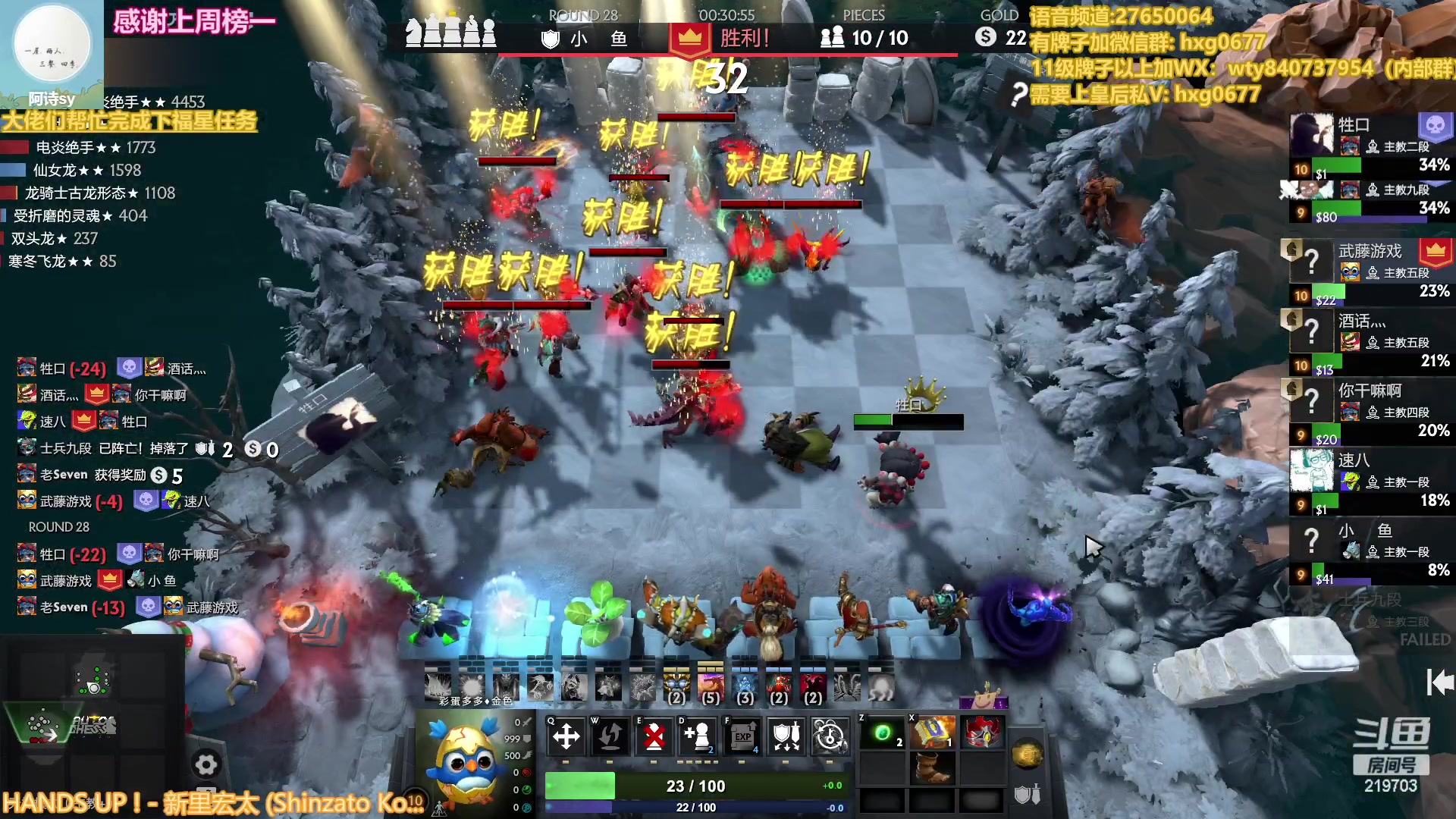 【2023-03-06 22点场】星国：Xingguo直播！！！