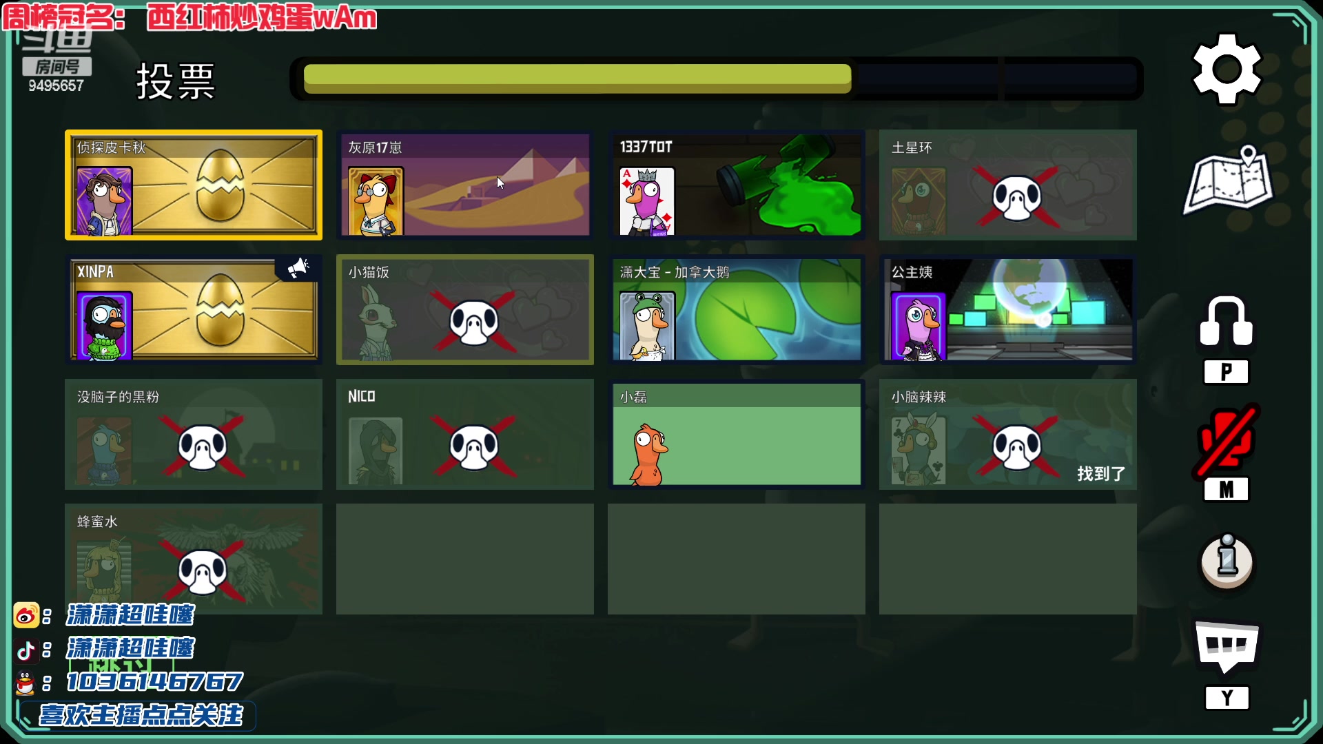 【2023-03-07 02点场】潇潇超哇噻：如果你也听说 会不会想起我