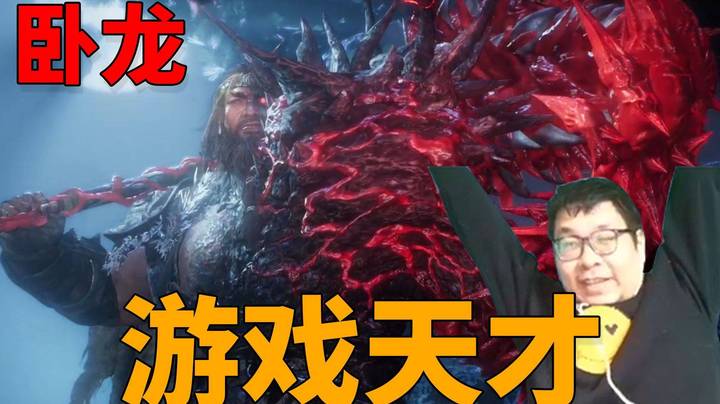 【炉石王师傅】区区张梁，何足挂齿！（卧龙01）