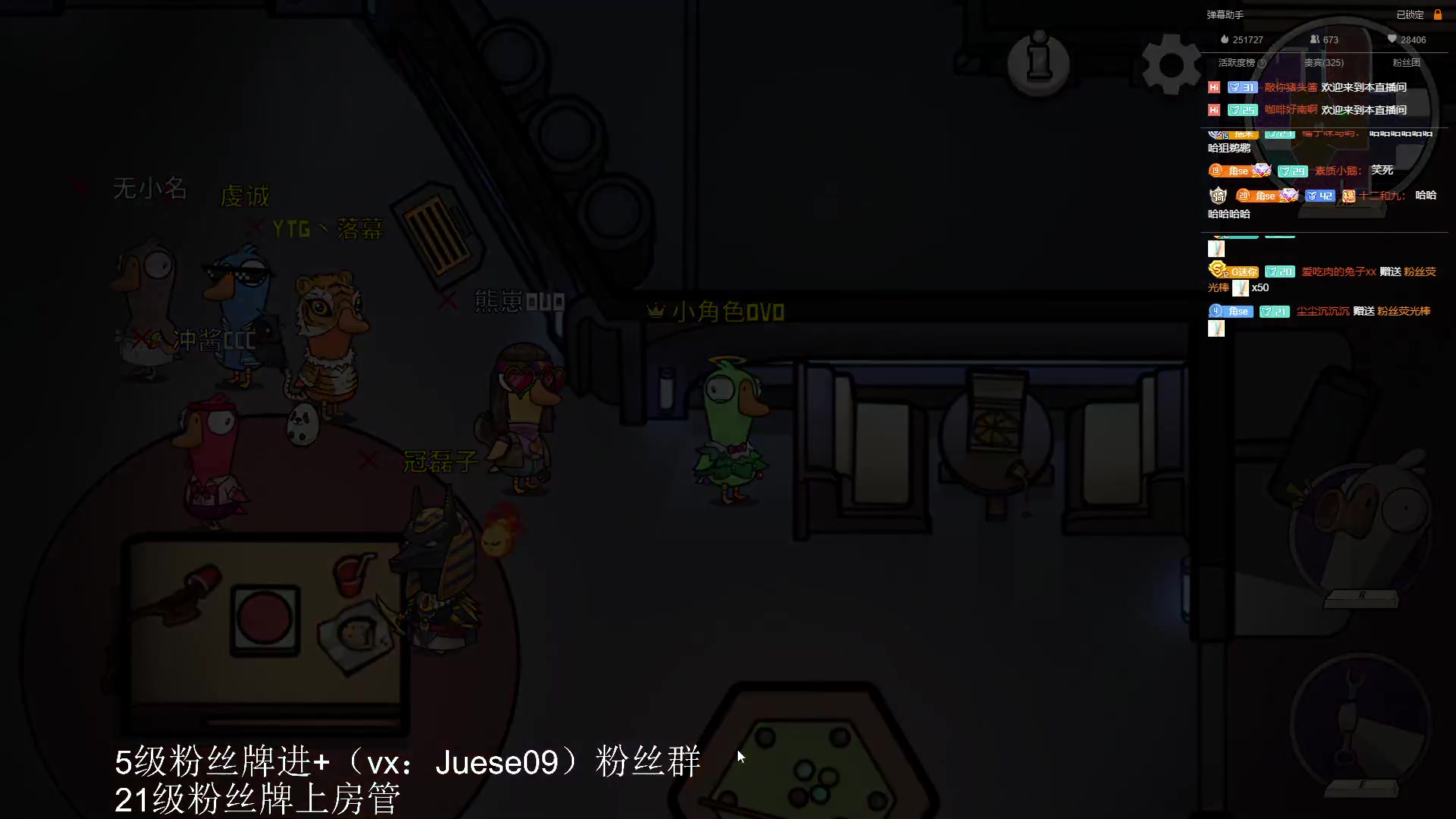 【2023-03-07 00点场】小角色ovo：角色角色！绝对出色！