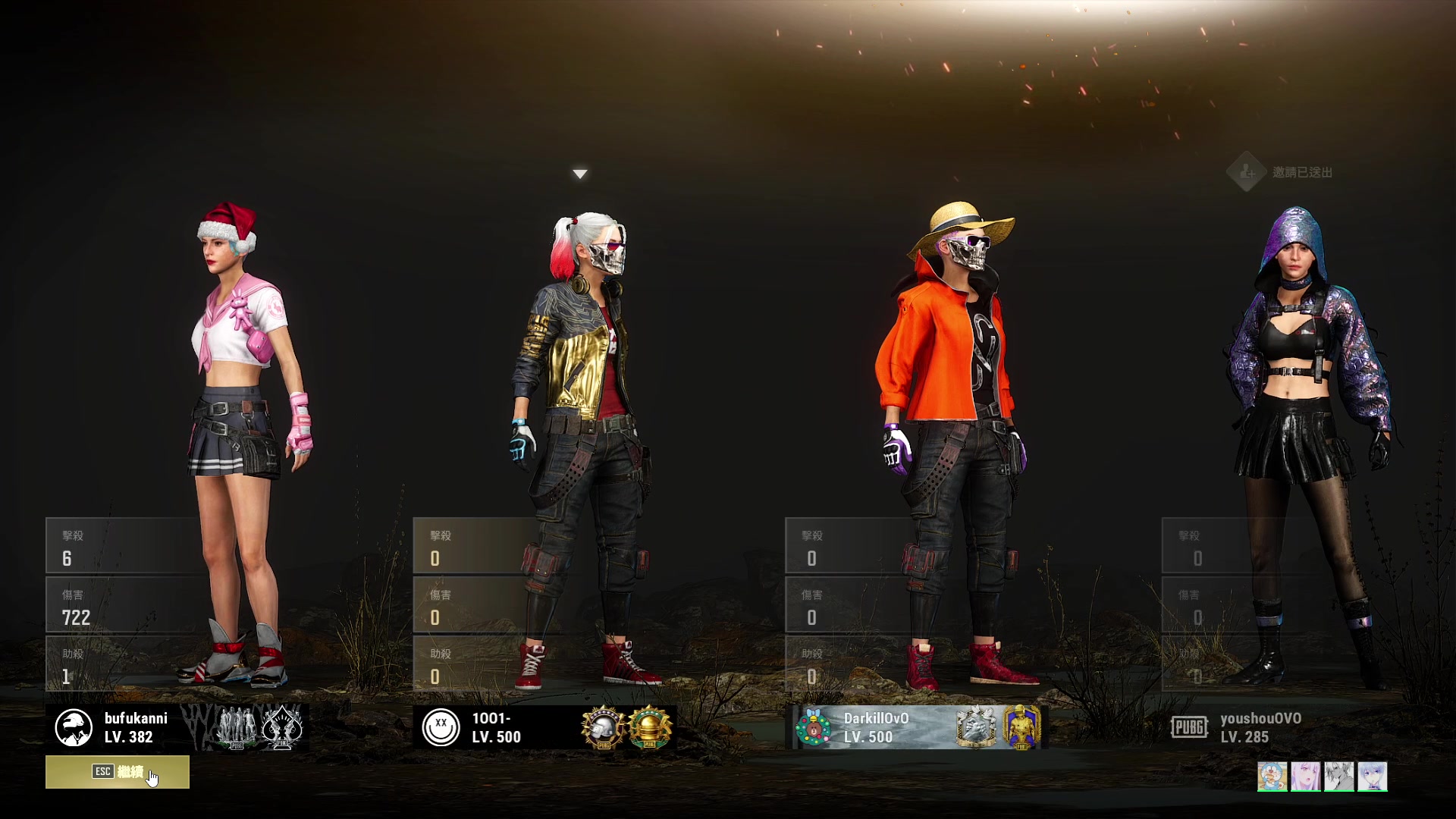 【2023-03-07 00点场】野生小师妹：PUBG素质最高女主播
