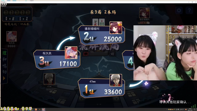 【英雄联盟】不2不叫周淑怡的精彩时刻 20230307 10点场