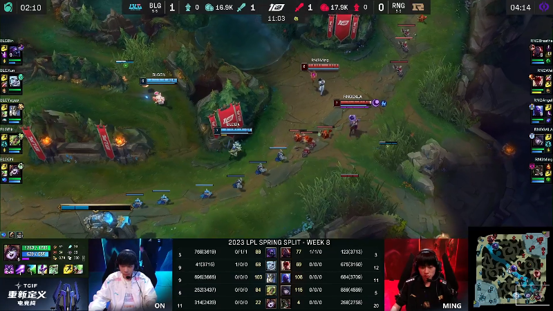 【英雄联盟】英雄联盟赛事的精彩时刻 20230307 14点场