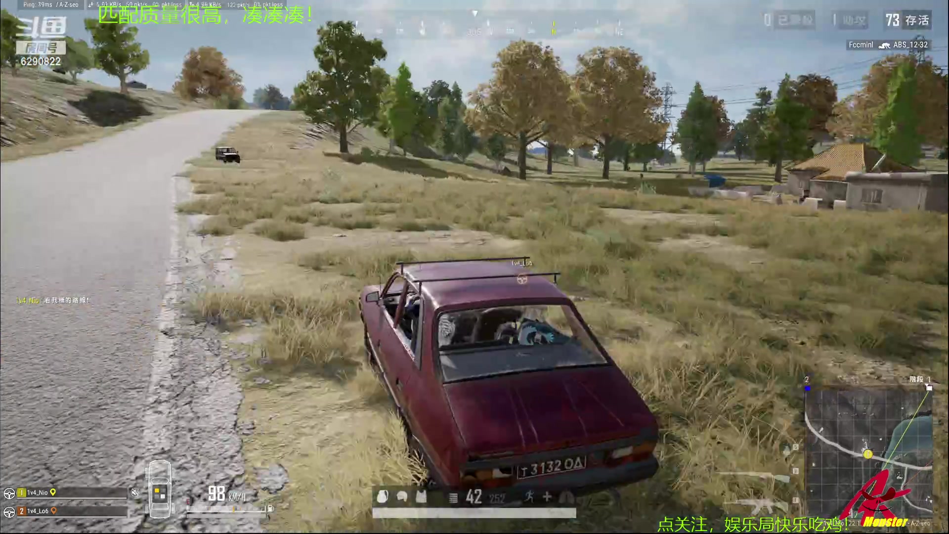 【2023-03-07 14点场】j1eeeeee：铁憨憨车队