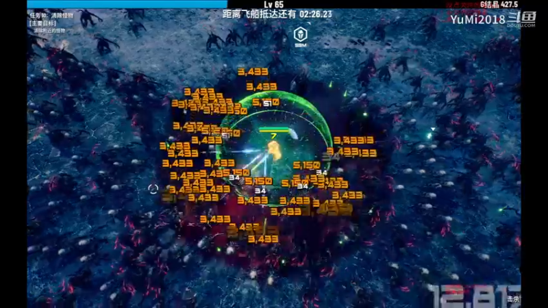 【贪婪大地】喷灯搭配棱镜+力场轻轻松松伤害过4000.mkv