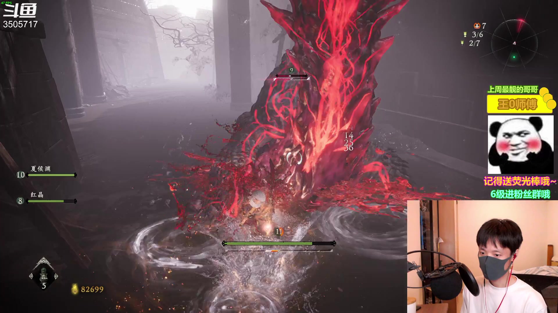 【2023-03-07 00点场】Monkey鱼蛋：【小奶团】卧龙战吕布