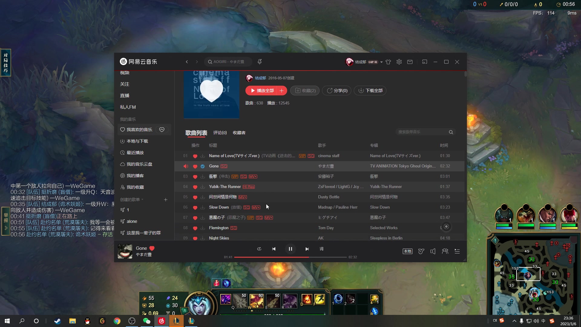 【2023-03-06 22点场】结成郁丶：致两千年后的你