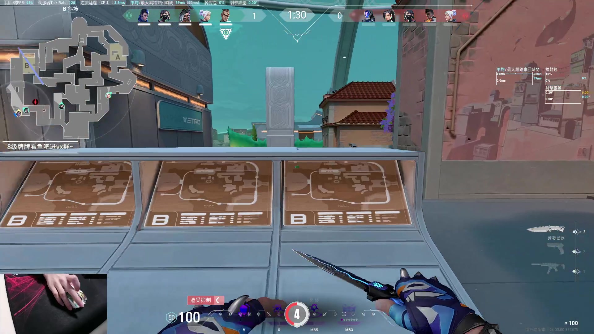 【2023-03-07 20点场】九二楷之丶92K：练瓦猛练~~~