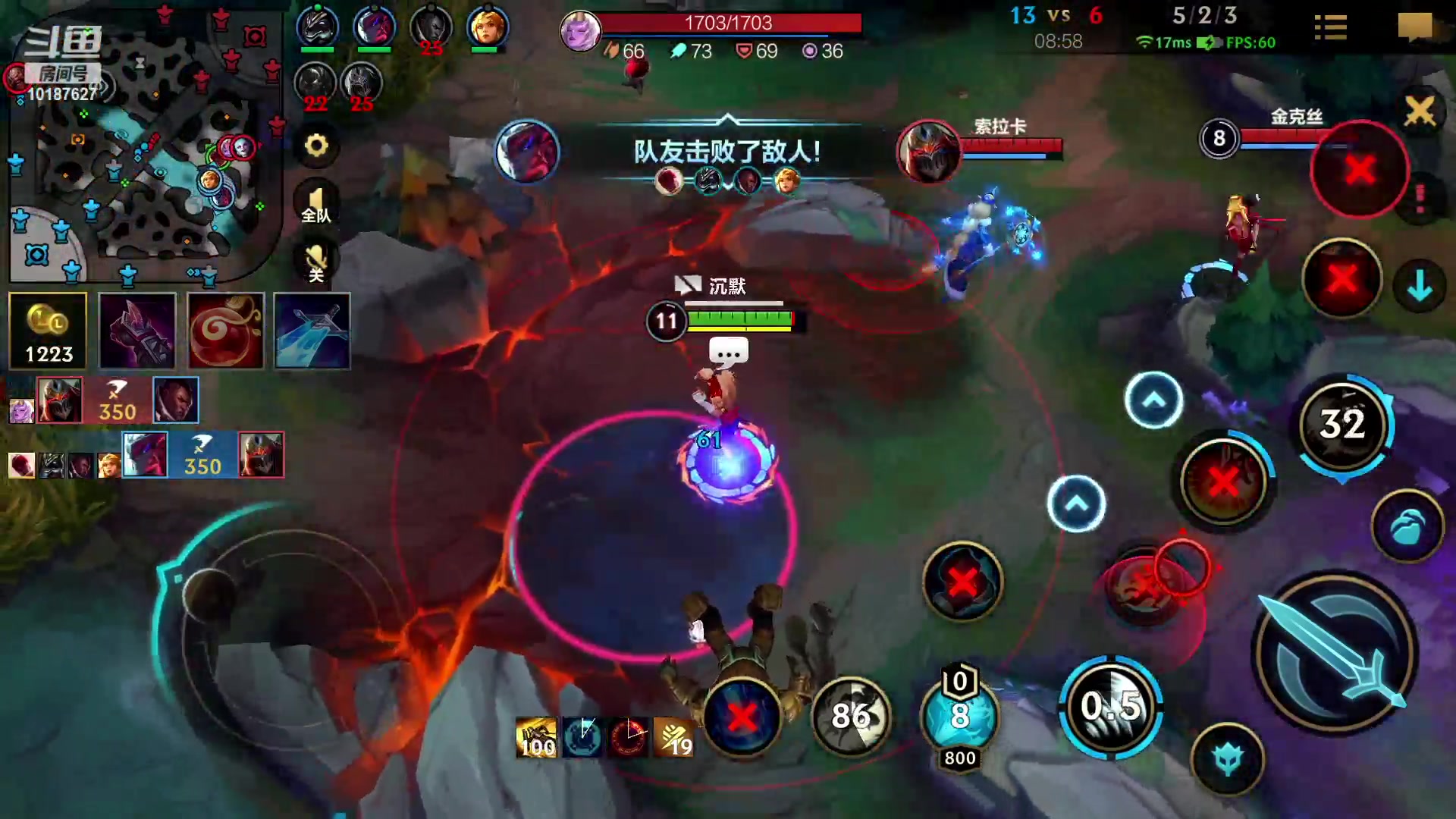 【2023-03-07 16点场】若念king：王者80星单排  第一惩戒