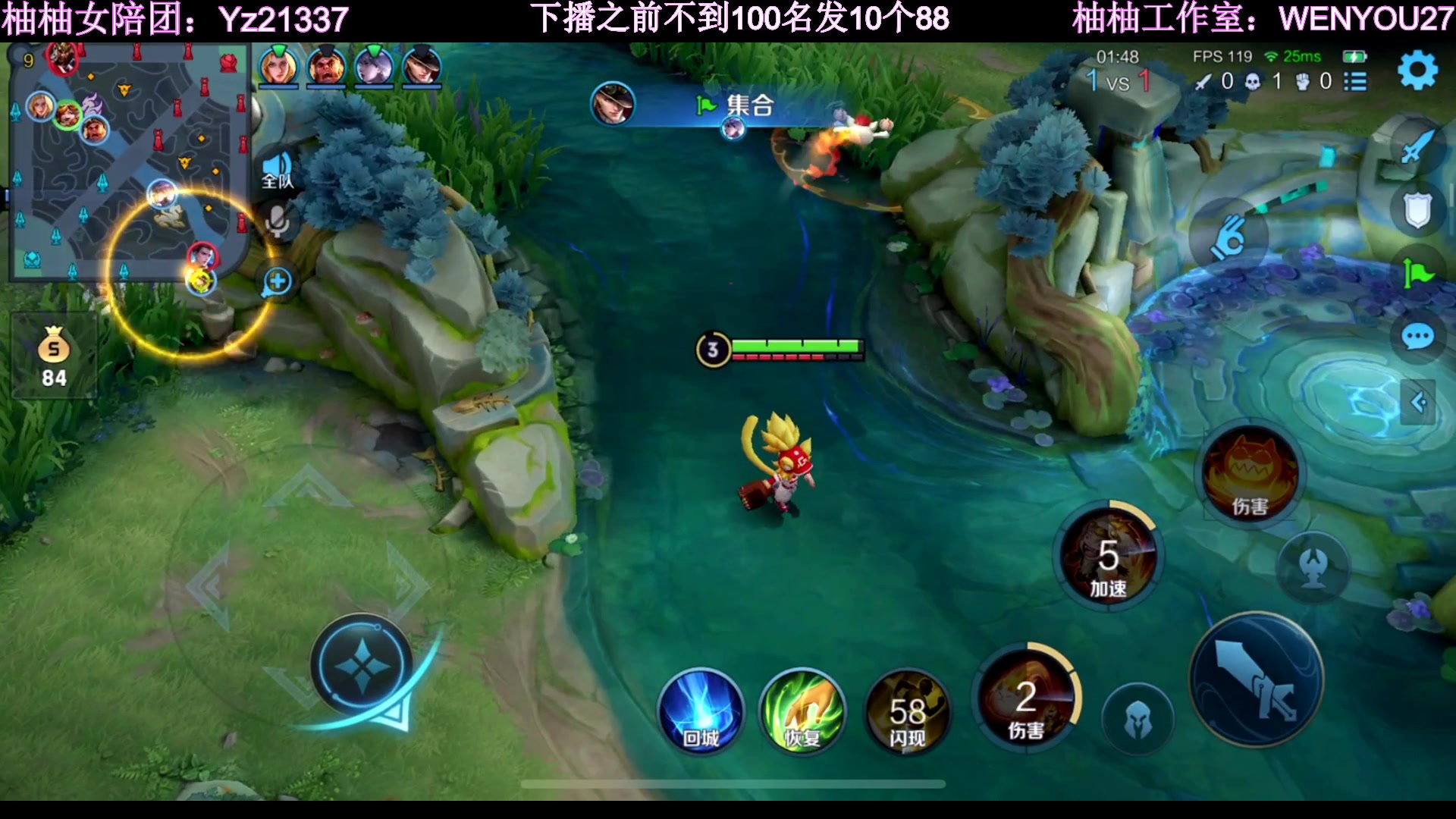 【2023-03-07 20点场】温柚：巅峰赛冲前10！冲冲冲