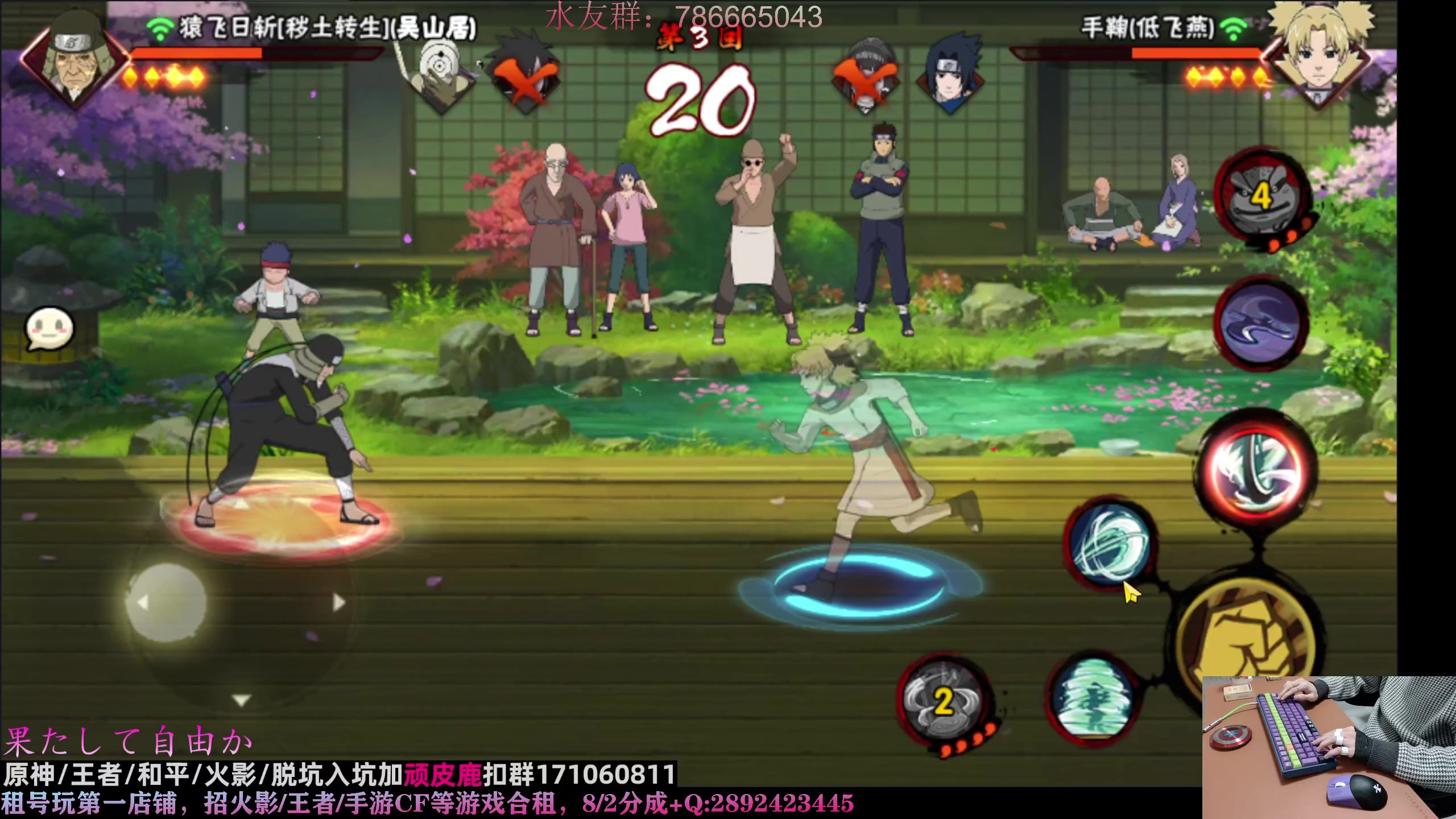 【2023-03-07 02点场】VanGogh浪子：浪子：青年雷影上线